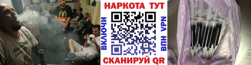 Какие есть наркотики Оленегорск Героин  Alpha-PVP  АМФЕТАМИН  Меф мяу мяу  Марихуана  Cocaine 
