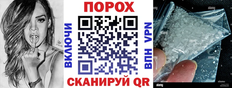 Амфетамин 98%  где продают наркотики  Оленегорск 