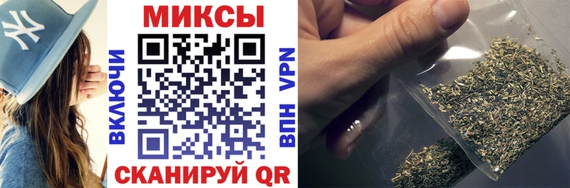 БУТИРАТ BDO  Оленегорск 