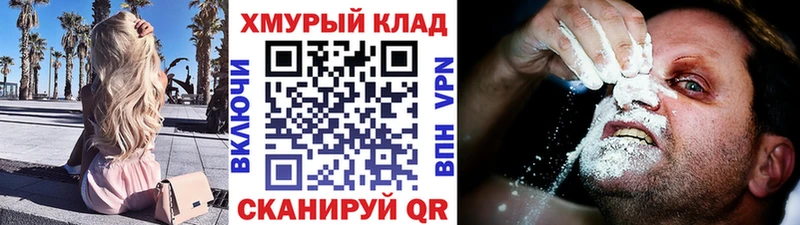 Героин Афган  omg сайт  Оленегорск  купить  сайты 
