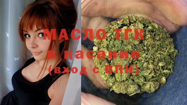 скорость mdpv Алексин