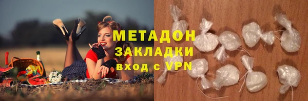 таблы Алексеевка