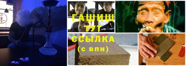 скорость mdpv Алексин