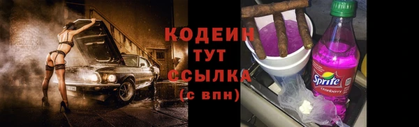 таблы Алексеевка