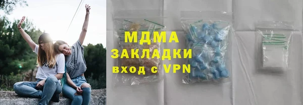 таблы Алексеевка