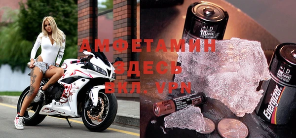 MDMA Алзамай
