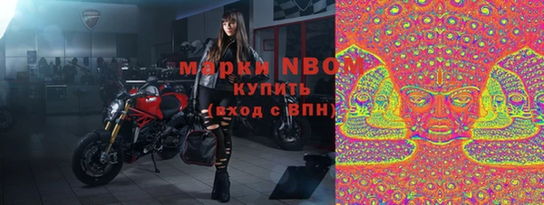 таблы Алексеевка