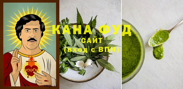 скорость mdpv Алексин