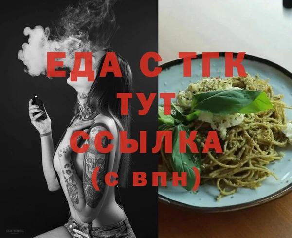 MDMA Алзамай