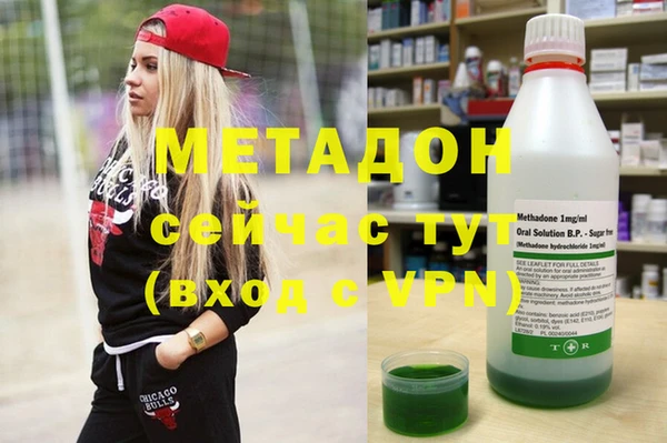 скорость mdpv Алексин