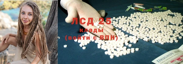 таблы Алексеевка