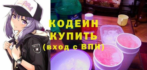 таблы Алексеевка