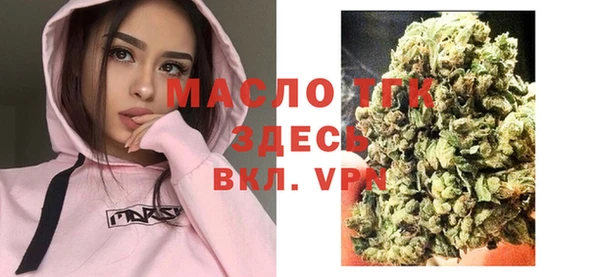 таблы Алексеевка
