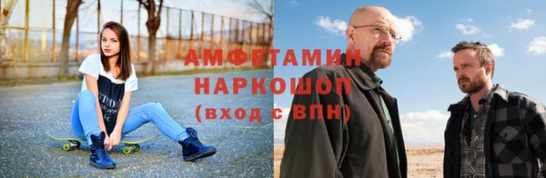 MDMA Алзамай