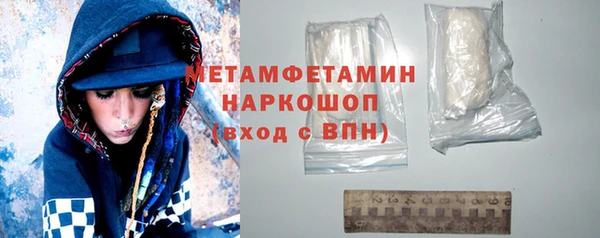 скорость mdpv Алексин