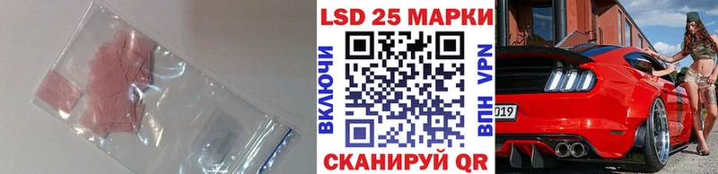 LSD-25 экстази кислота  где найти наркотики  Оленегорск 