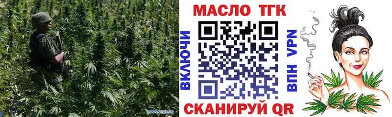 mega маркетплейс  наркота  Оленегорск  ТГК вейп с тгк 