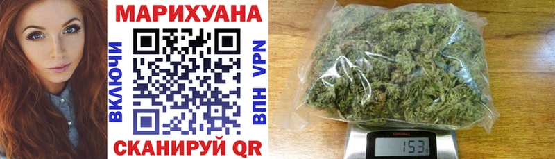 Бошки Шишки OG Kush  закладка  Оленегорск 
